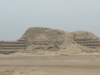 Huaca del sol